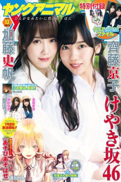 从结婚开始恋爱1-35集免费观看